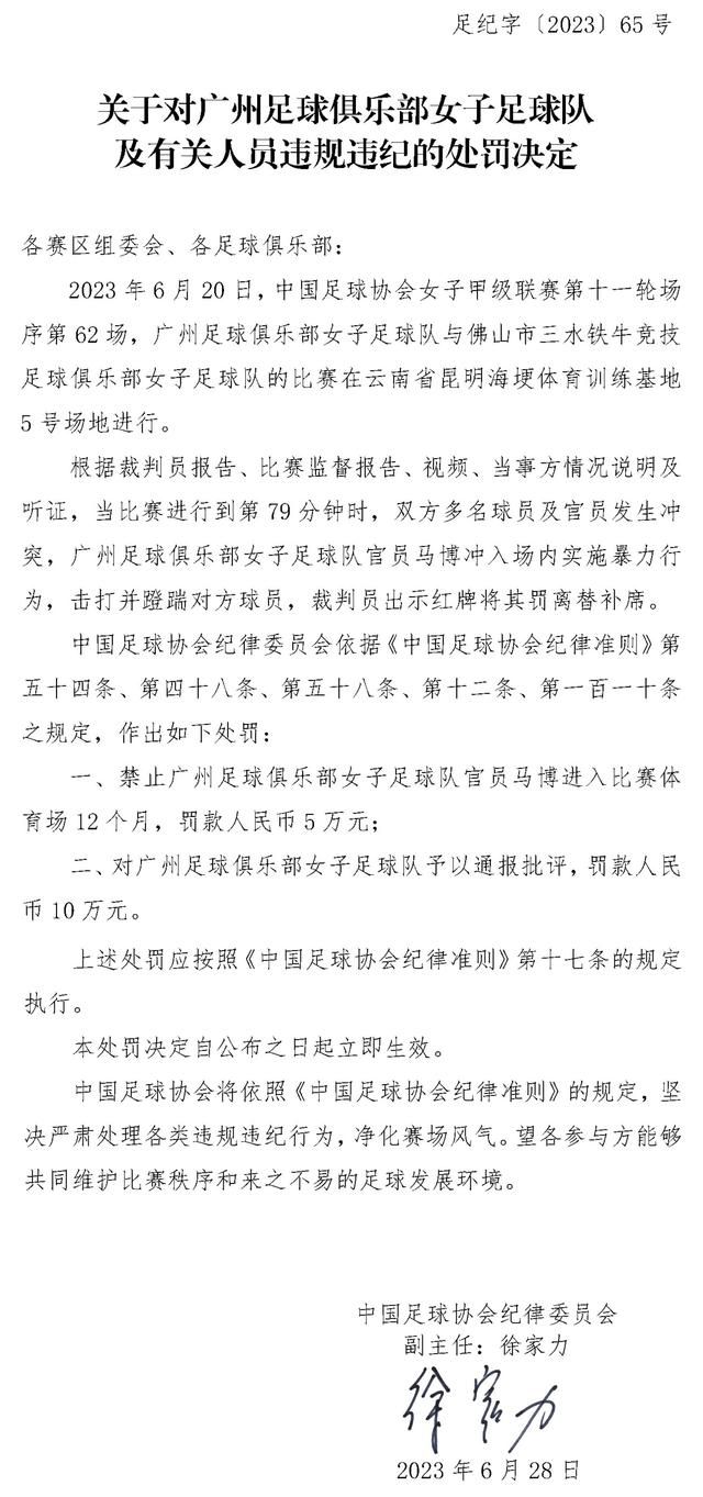 西班牙媒体eldebate撰文谈到法国球星姆巴佩的未来，该媒体认为姆巴佩若想加盟皇马就必须在明年一月签约，否则白衣军团将把目标转向哈兰德。